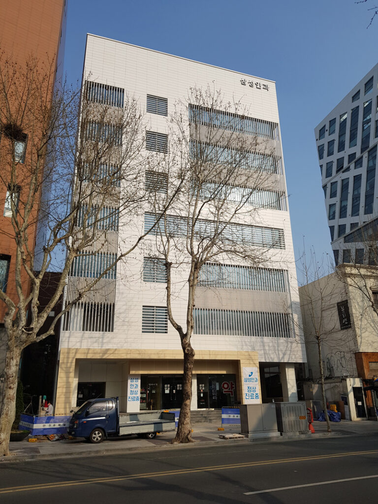 Hospital. Corea del Sur. Samsung hospital 1 favemanc